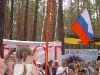 svoi-jstrov-2008-2